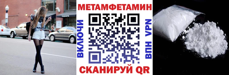Купить  Камбарка  АМФ 97% 