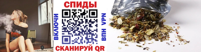 Купить где  Камбарка  Бутират 99% 