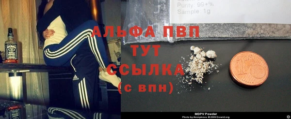 марки lsd Каменка