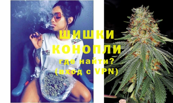 кокаин Каменногорск