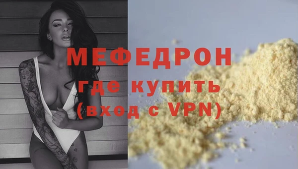 марки lsd Каменка