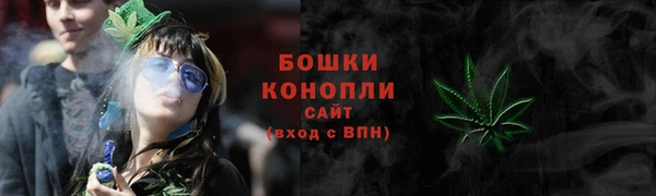 кокаин Каменногорск