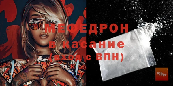 марки lsd Каменка