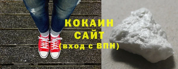 марки lsd Каменка