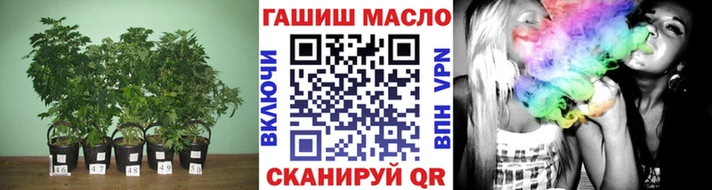Купить  Камбарка  ТГК вейп 
